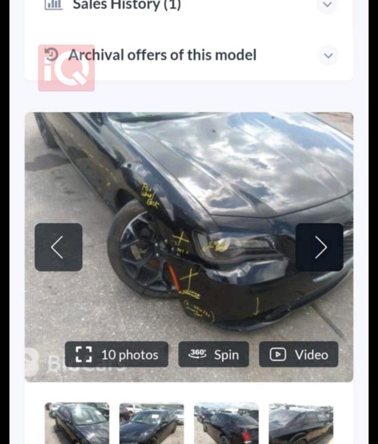 Chrysler 300